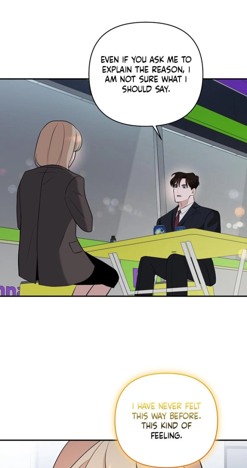 Read Last Blind Date chapter 19 image 26 on Lezhin