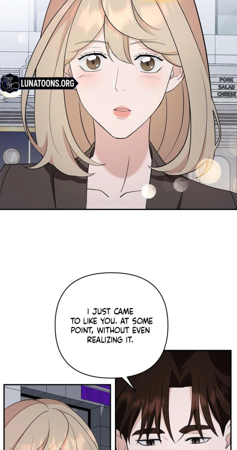Read Last Blind Date chapter 19 image 27 on Lezhin
