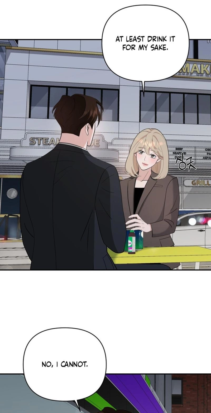 Read Last Blind Date chapter 19 image 3 on Lezhin