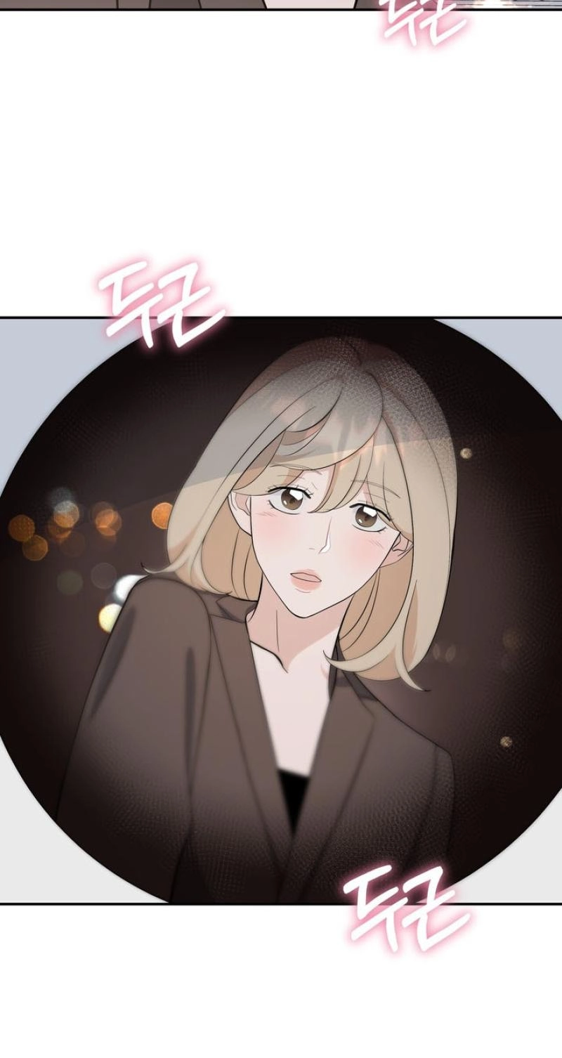 Read Last Blind Date chapter 19 image 42 on Lezhin