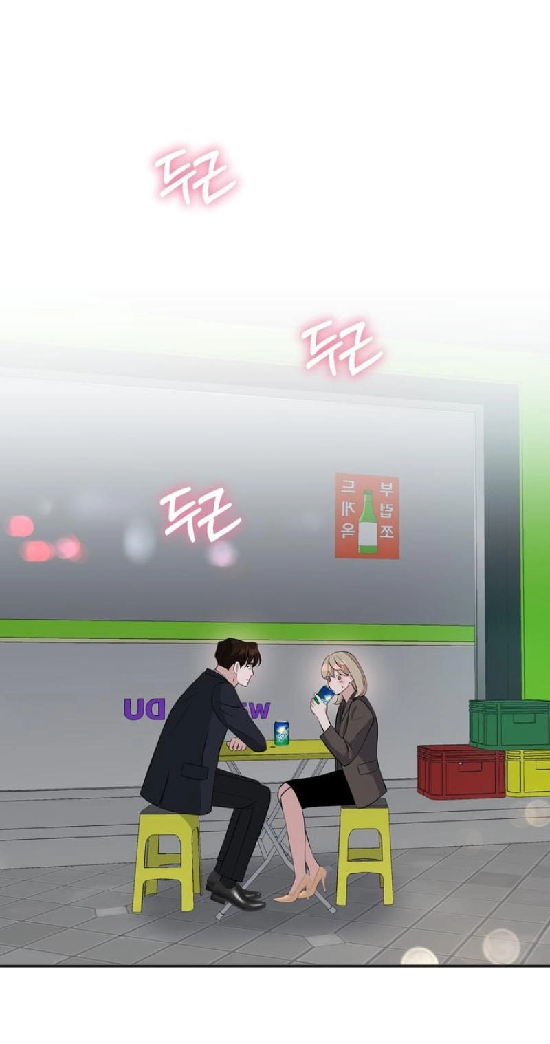 Read Last Blind Date chapter 19 image 43 on Lezhin