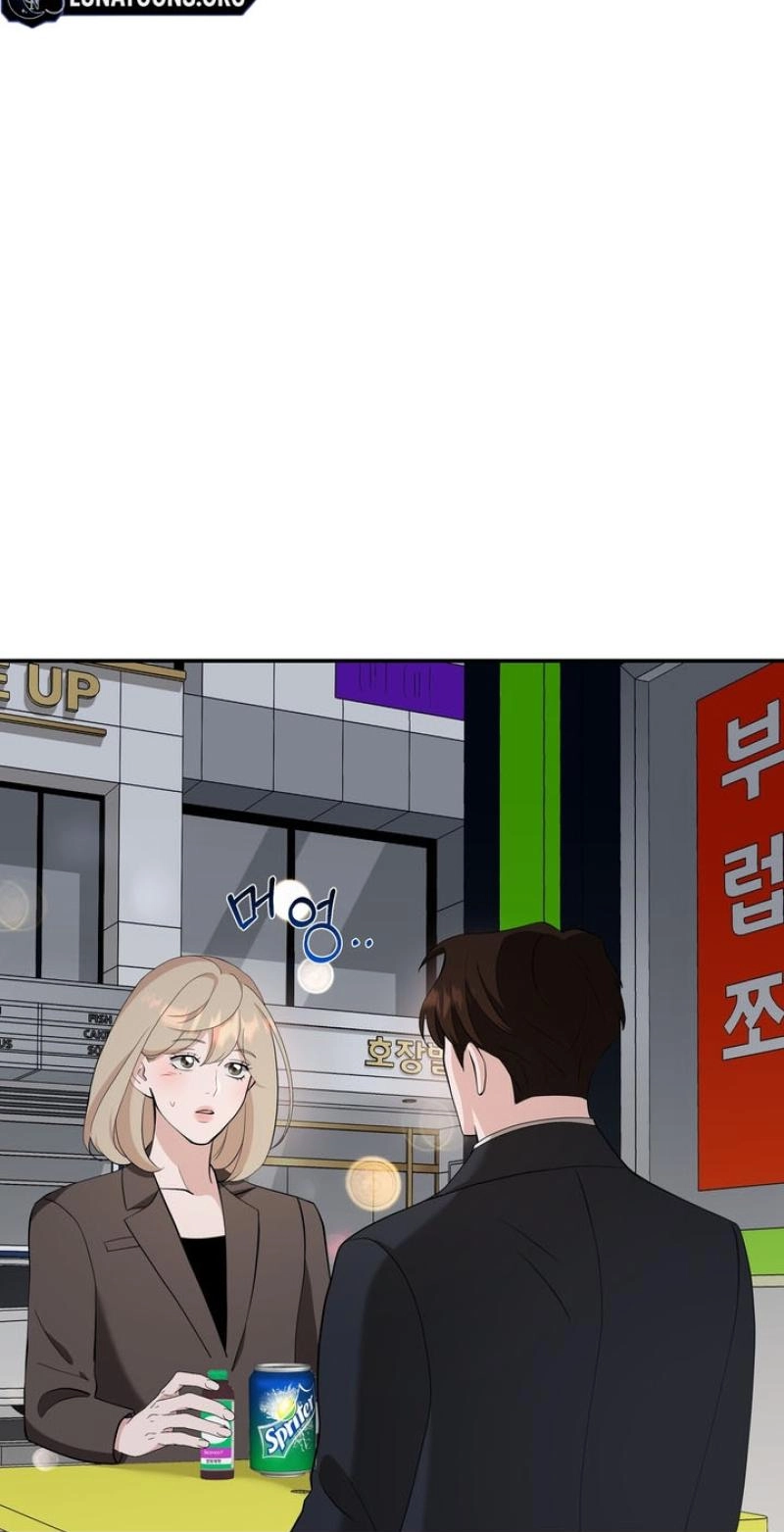 Read Last Blind Date chapter 19 image 8 on Lezhin