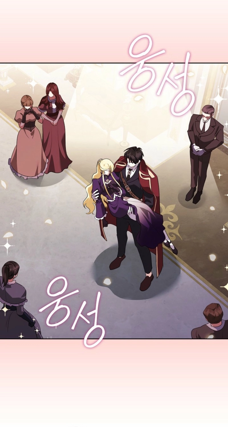 Read Last Blind Date chapter 20 image 12 on Lezhin