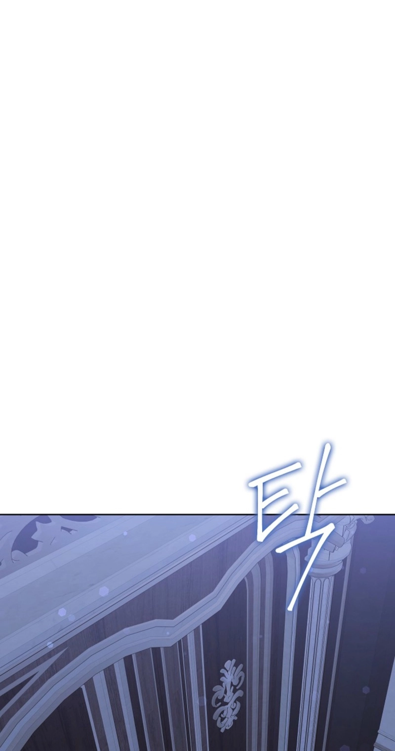 Read Last Blind Date chapter 20 image 14 on Lezhin