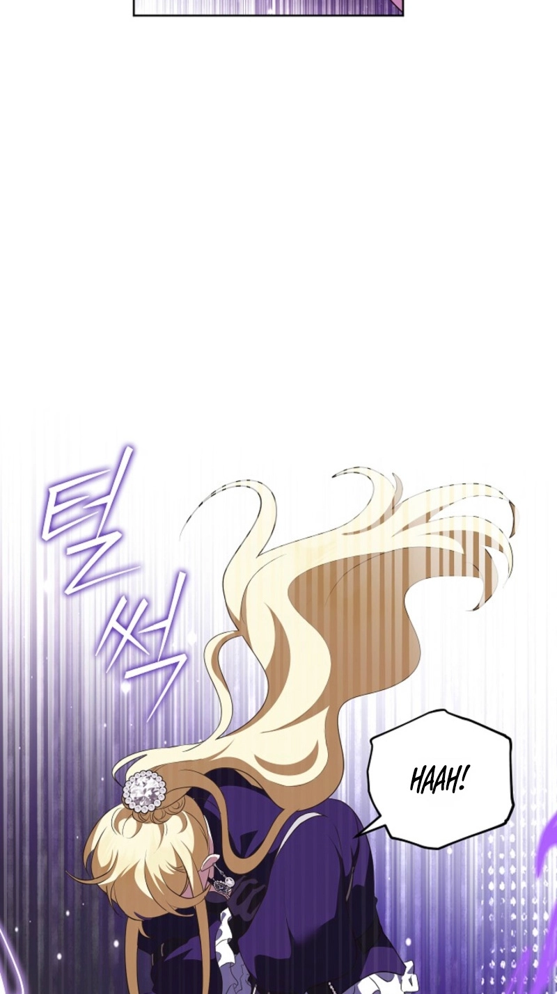 Read Last Blind Date chapter 20 image 20 on Lezhin