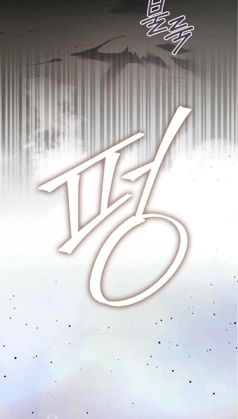 Read Last Blind Date chapter 20 image 38 on Lezhin