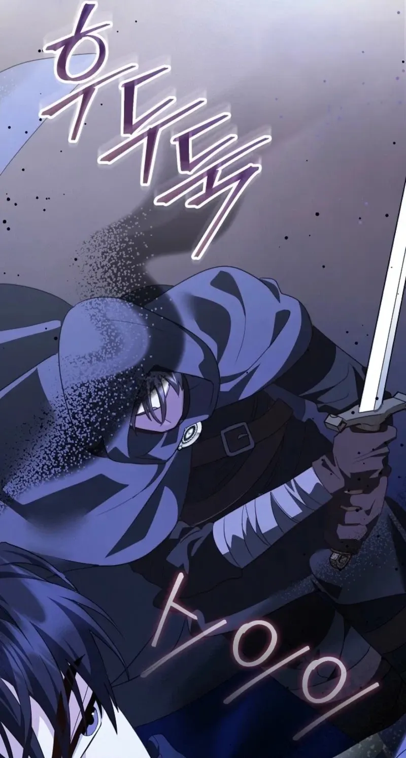Read Last Blind Date chapter 20 image 39 on Lezhin