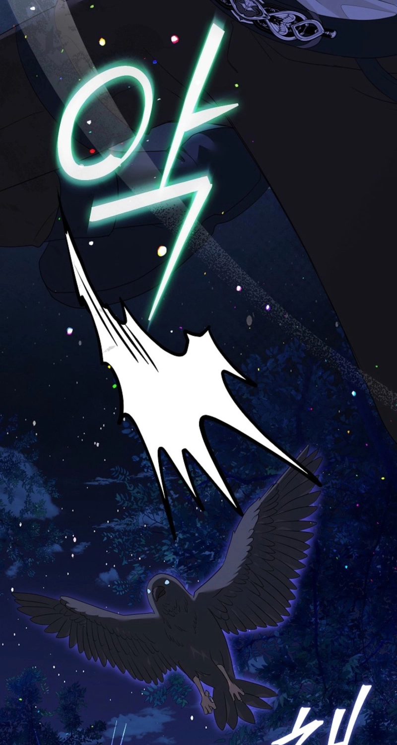 Read Last Blind Date chapter 20 image 45 on Lezhin