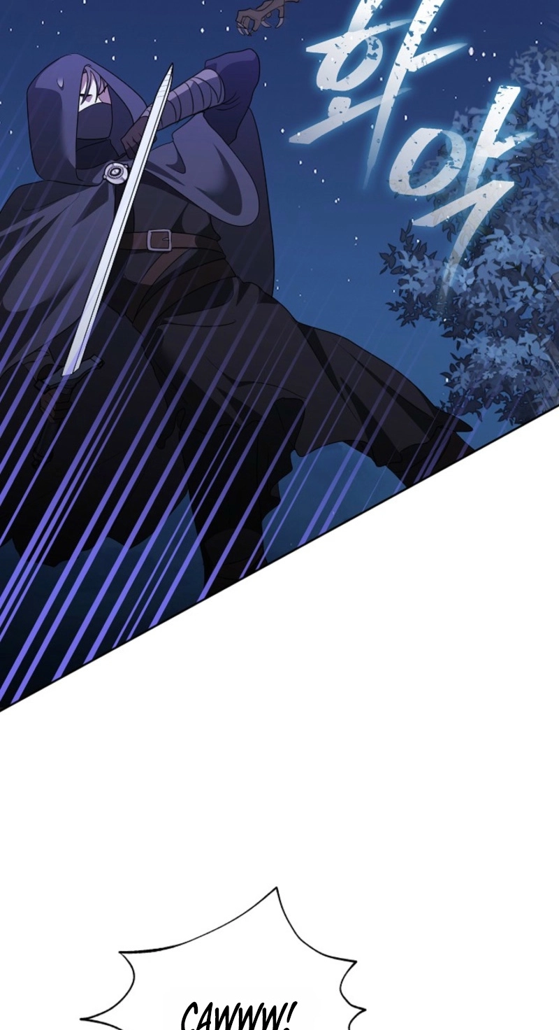 Read Last Blind Date chapter 20 image 50 on Lezhin
