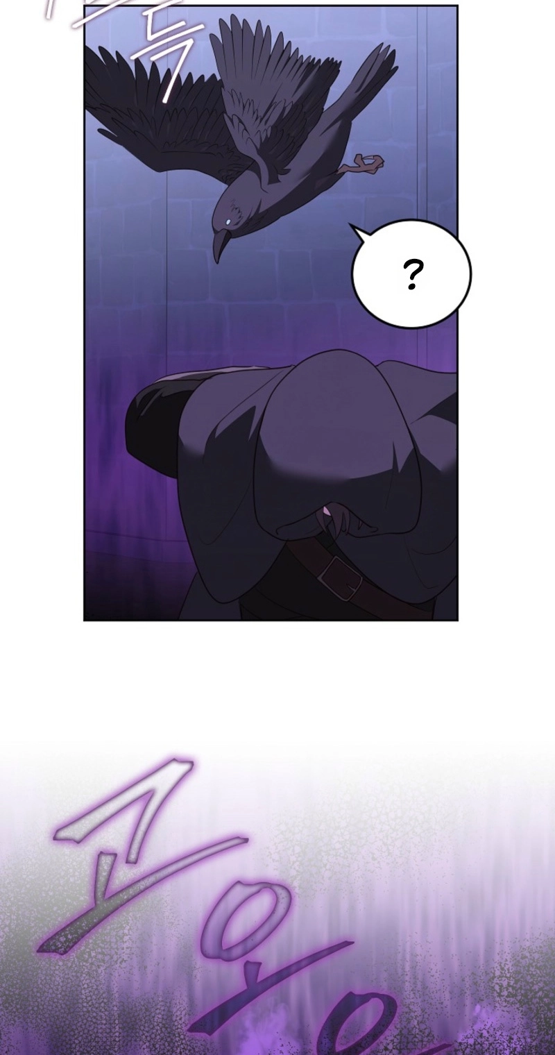 Read Last Blind Date chapter 20 image 72 on Lezhin