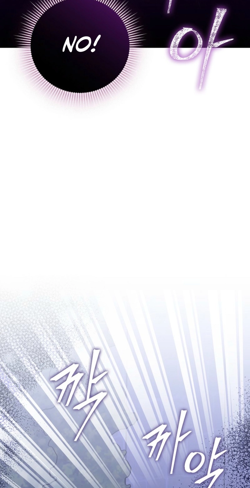 Read Last Blind Date chapter 20 image 75 on Lezhin