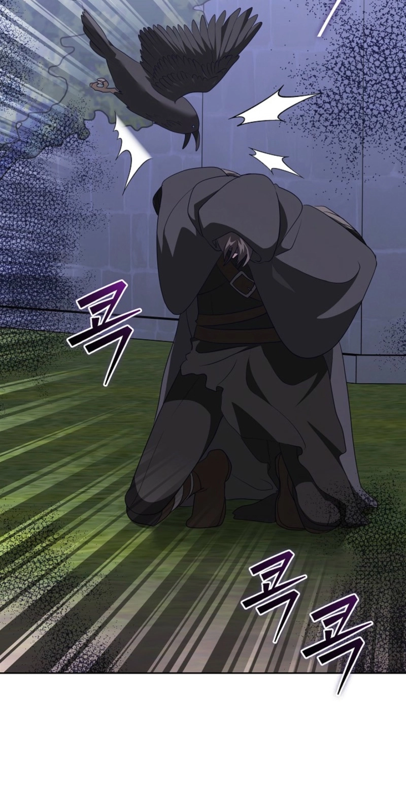 Read Last Blind Date chapter 20 image 76 on Lezhin