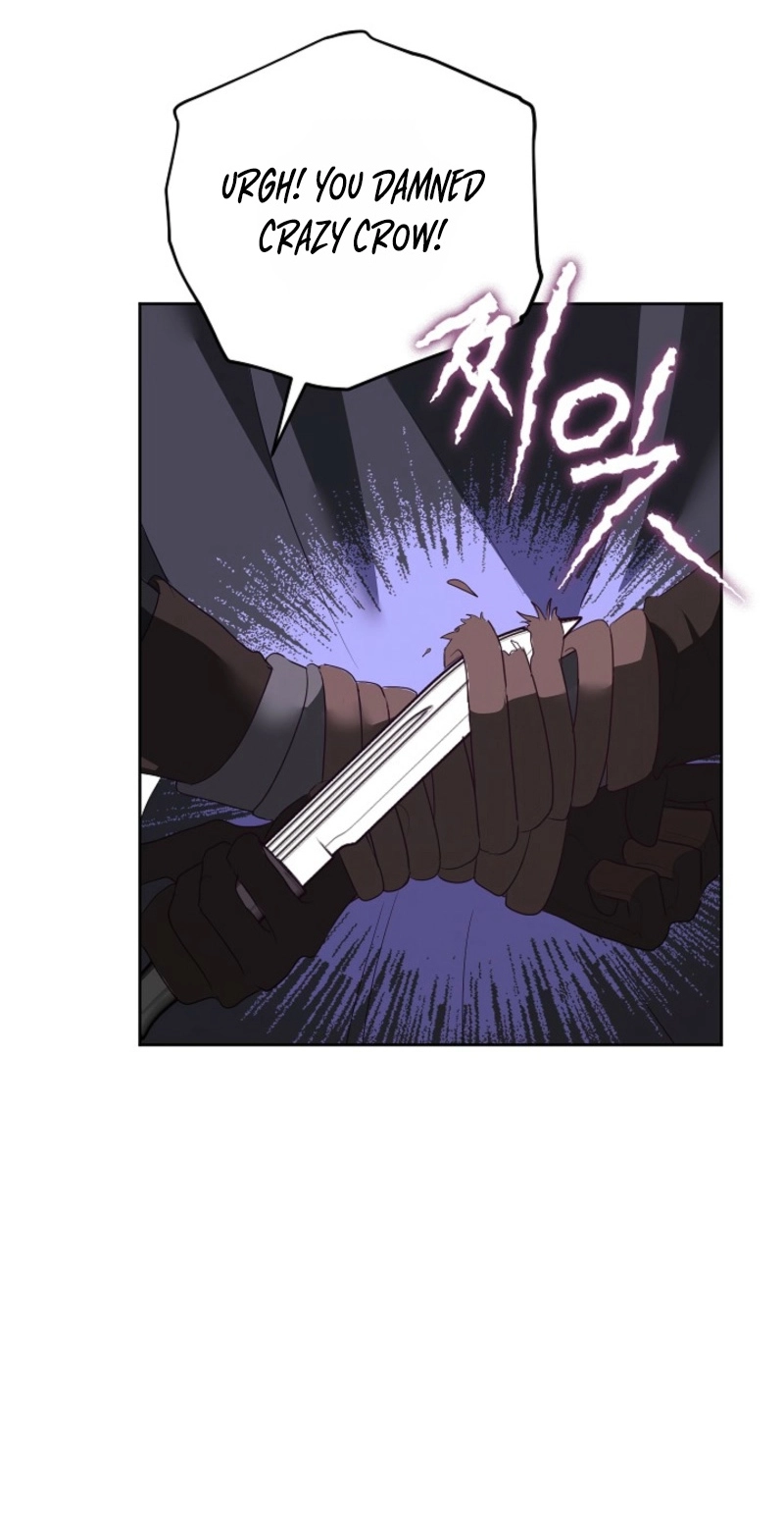 Read Last Blind Date chapter 20 image 77 on Lezhin