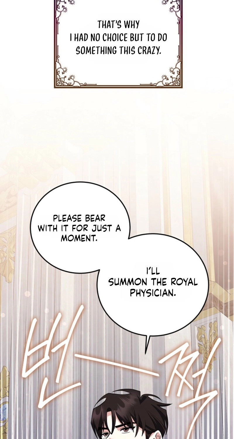 Read Last Blind Date chapter 20 image 8 on Lezhin
