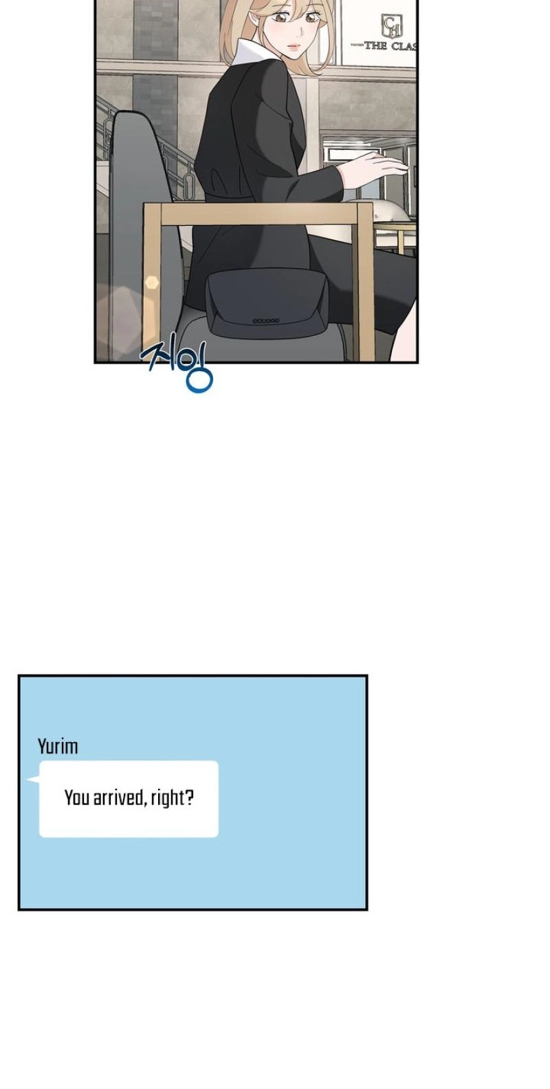 Read Last Blind Date chapter 21 image 12 on Lezhin