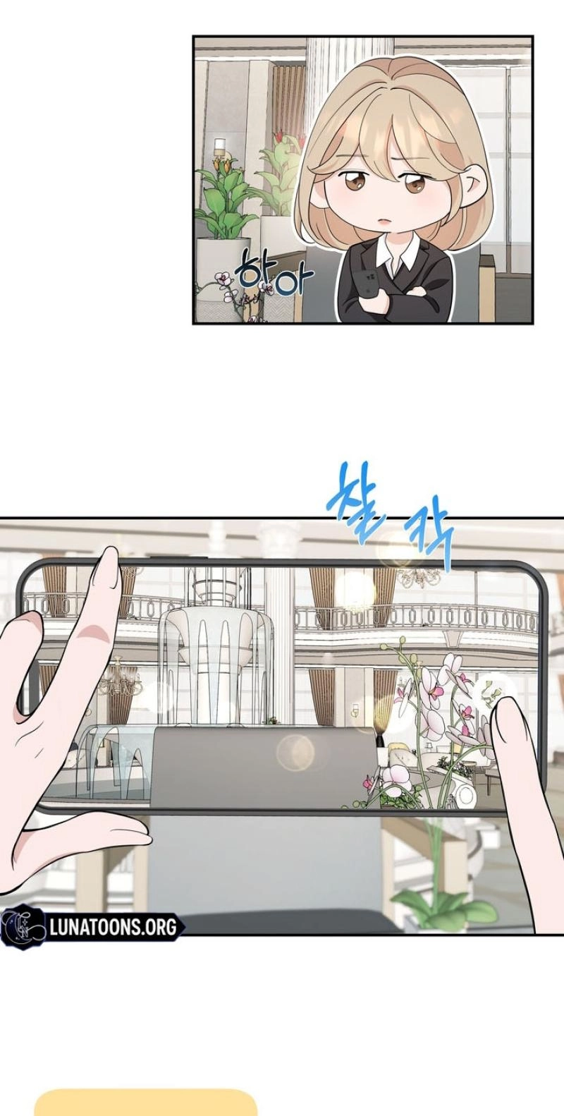 Read Last Blind Date chapter 21 image 13 on Lezhin
