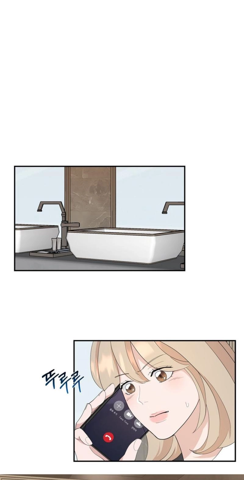 Read Last Blind Date chapter 21 image 20 on Lezhin