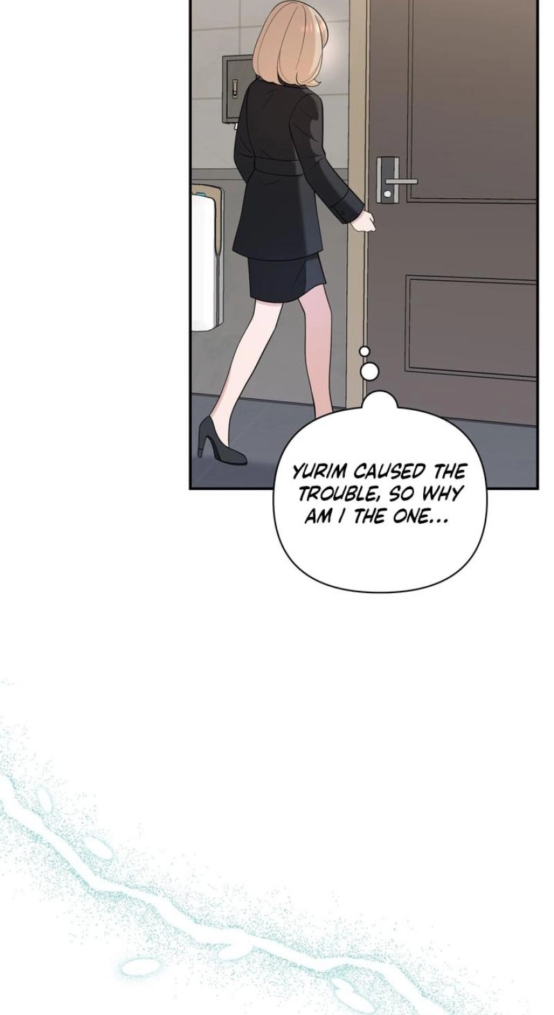 Read Last Blind Date chapter 21 image 33 on Lezhin
