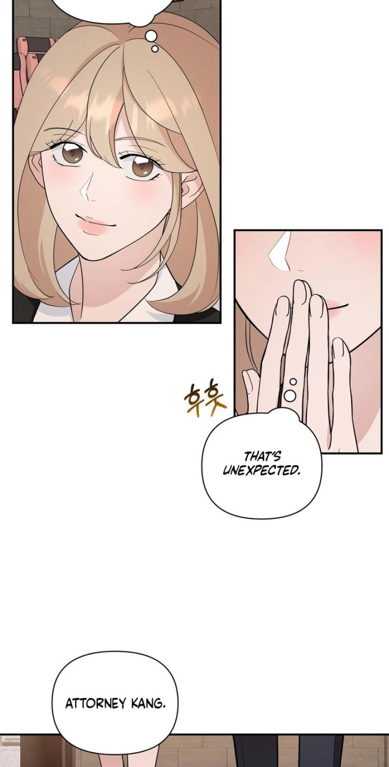 Read Last Blind Date chapter 22 image 17 on Lezhin