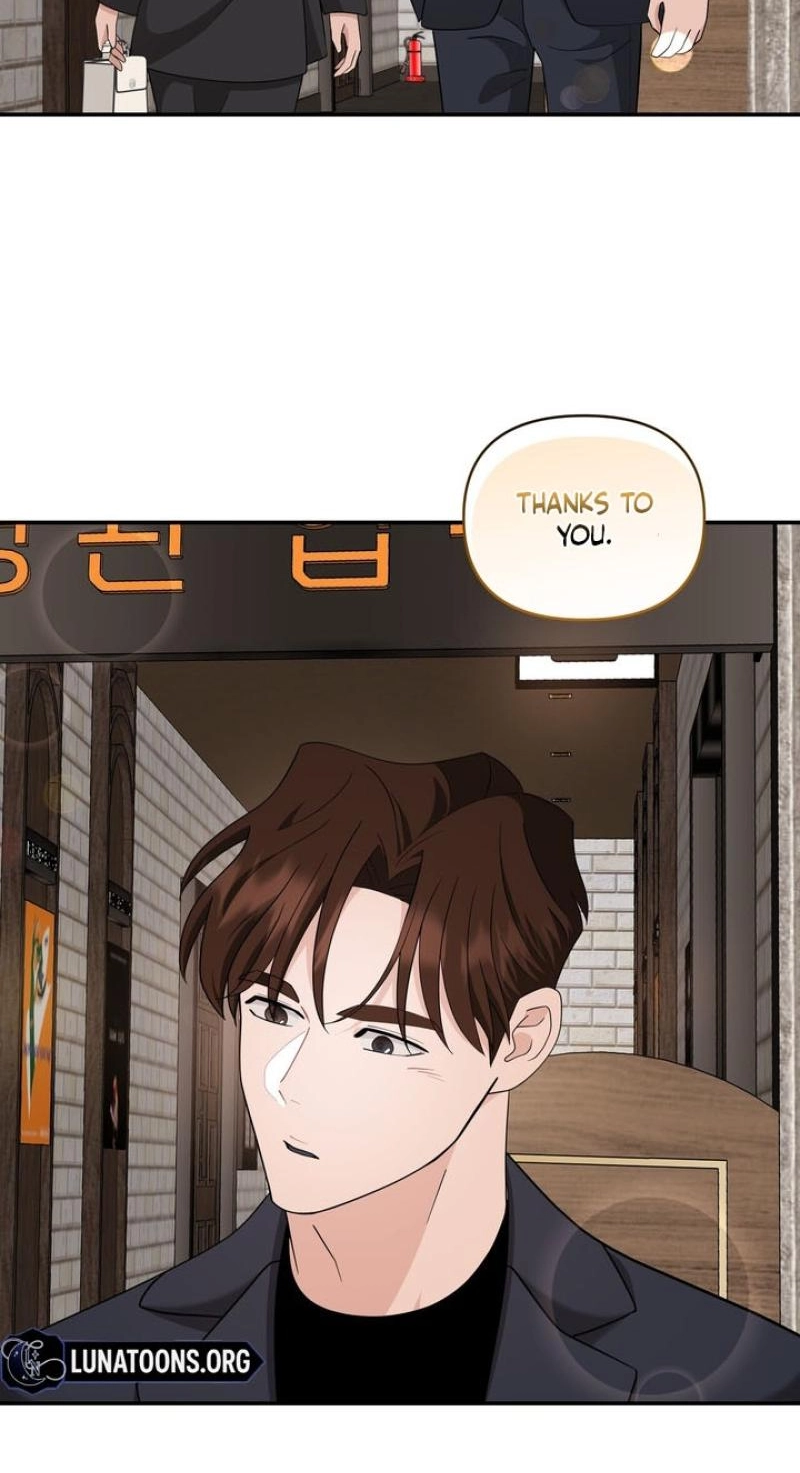 Read Last Blind Date chapter 22 image 24 on Lezhin