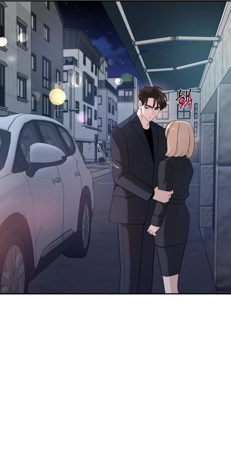 Read Last Blind Date chapter 22 image 43 on Lezhin