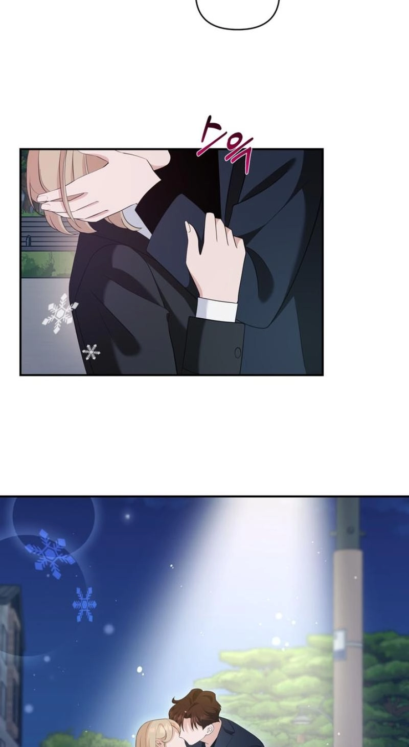 Read Last Blind Date chapter 23 image 25 on Lezhin