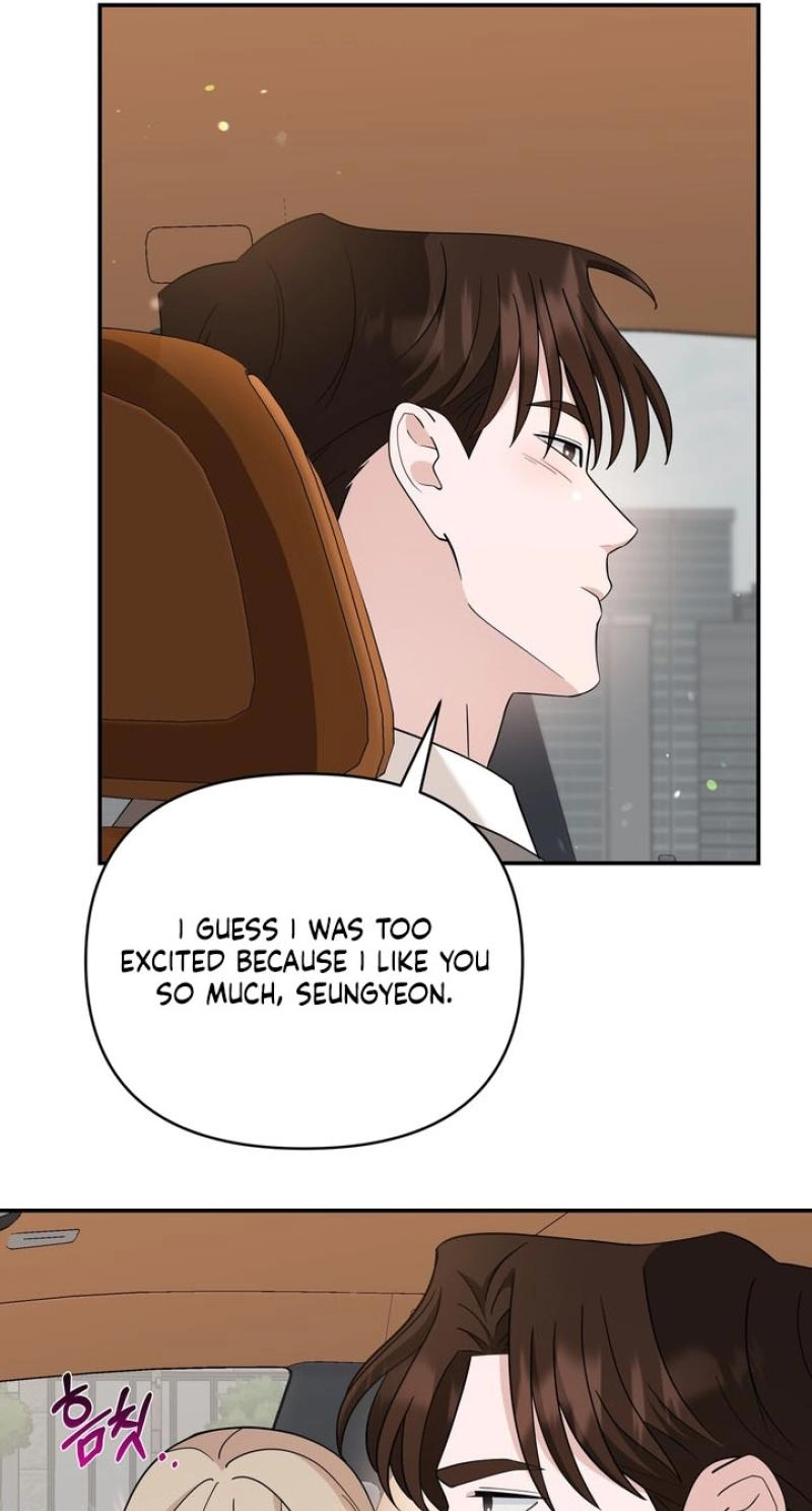 Read Last Blind Date chapter 23 image 42 on Lezhin
