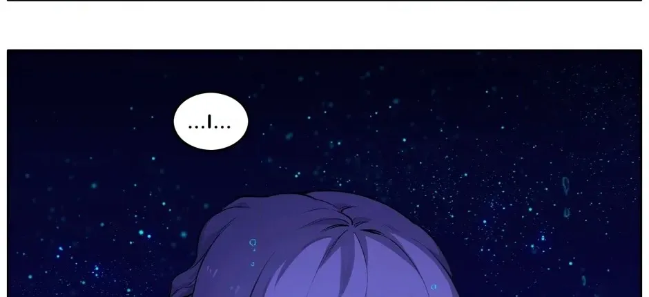 Read Last Blind Date chapter 24 image 19 on Lezhin