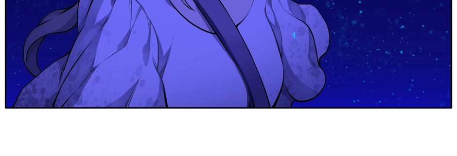 Read Last Blind Date chapter 24 image 21 on Lezhin