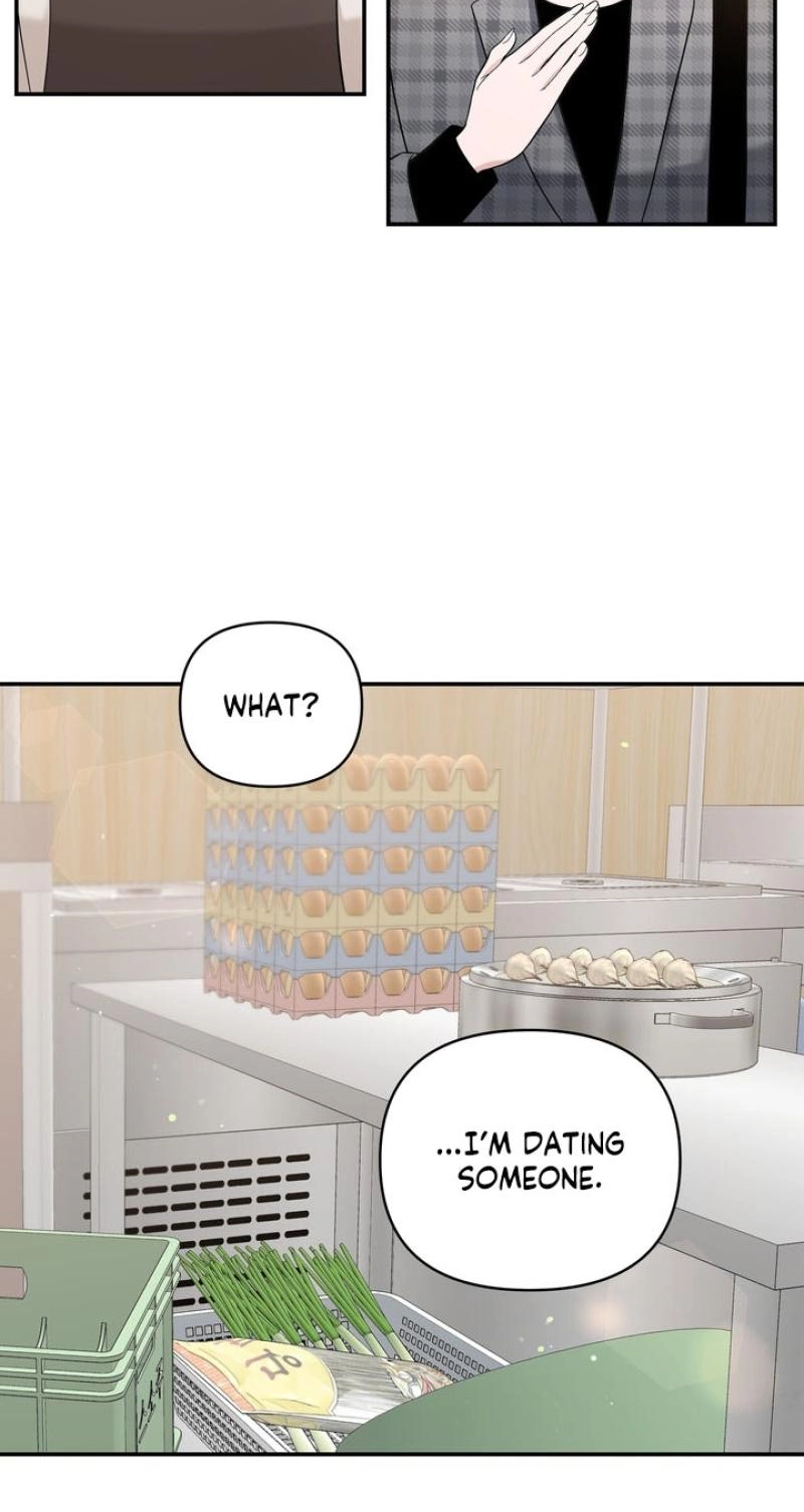 Read Last Blind Date chapter 25 image 10 on Lezhin