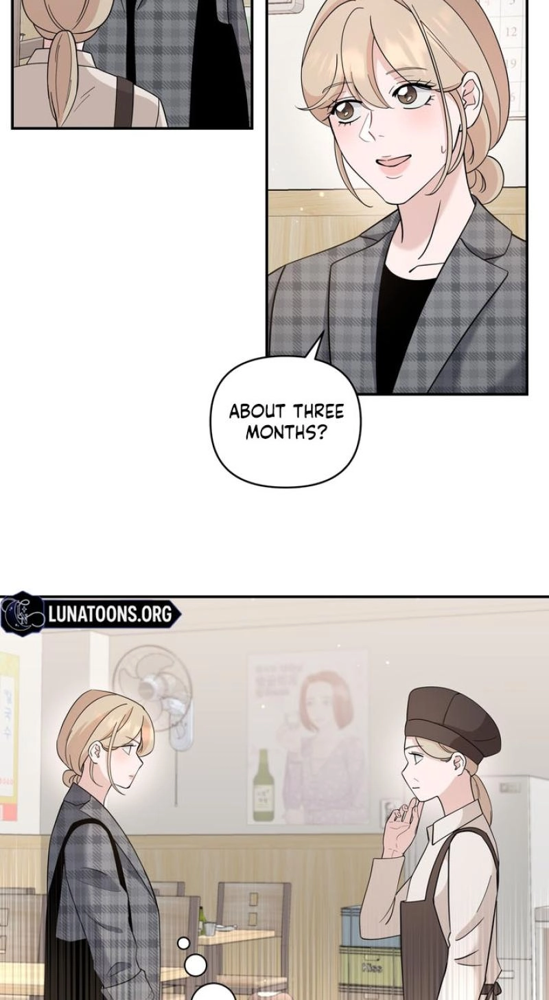 Read Last Blind Date chapter 25 image 13 on Lezhin