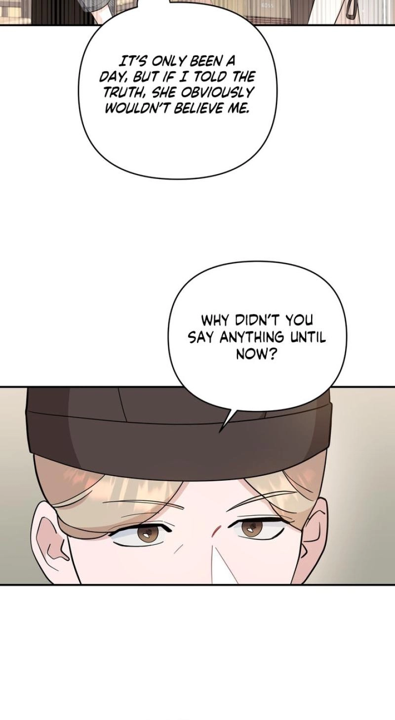 Read Last Blind Date chapter 25 image 14 on Lezhin
