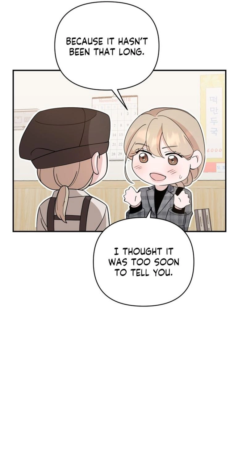 Read Last Blind Date chapter 25 image 15 on Lezhin