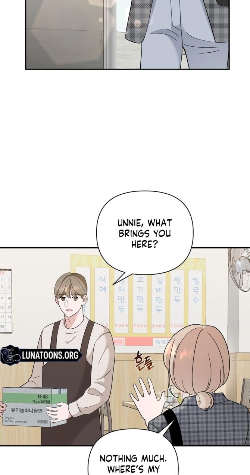 Read Last Blind Date chapter 25 image 2 on Lezhin