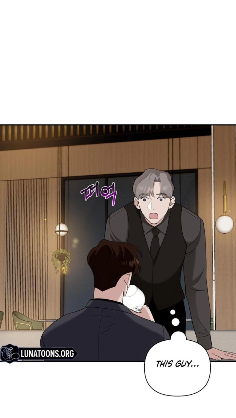 Read Last Blind Date chapter 25 image 45 on Lezhin
