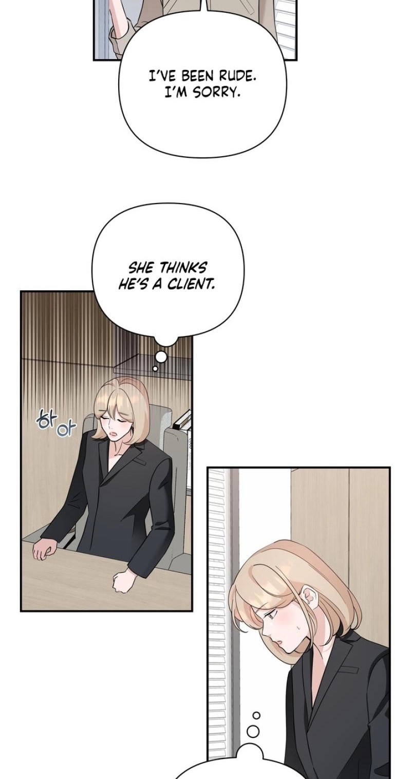 Read Last Blind Date chapter 26 image 12 on Lezhin