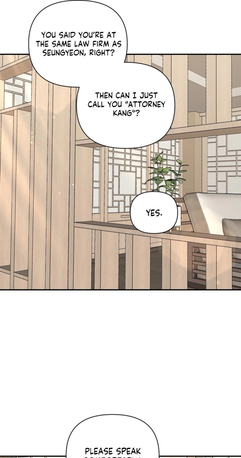 Read Last Blind Date chapter 26 image 33 on Lezhin