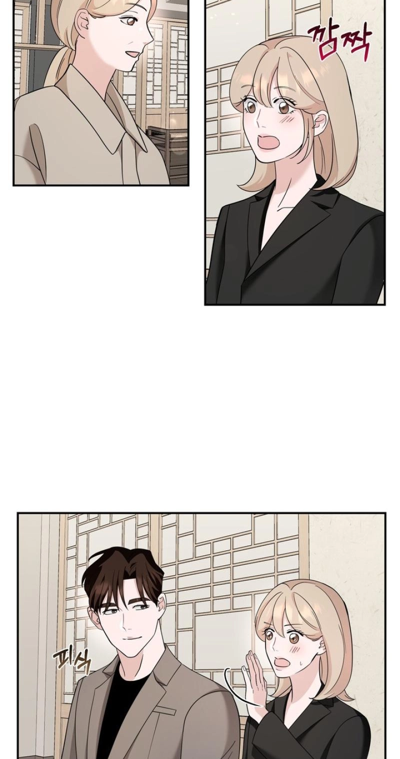 Read Last Blind Date chapter 26 image 35 on Lezhin