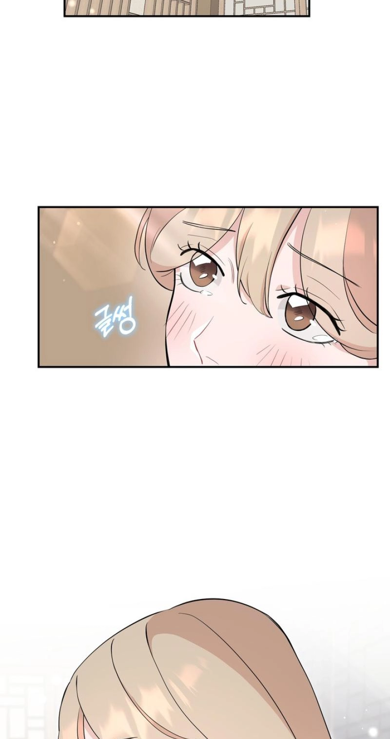Read Last Blind Date chapter 27 image 2 on Lezhin