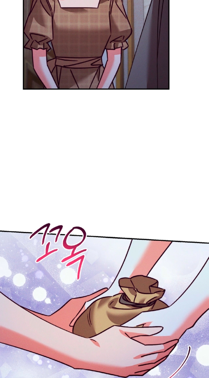 Read Last Blind Date chapter 29 image 13 on Lezhin