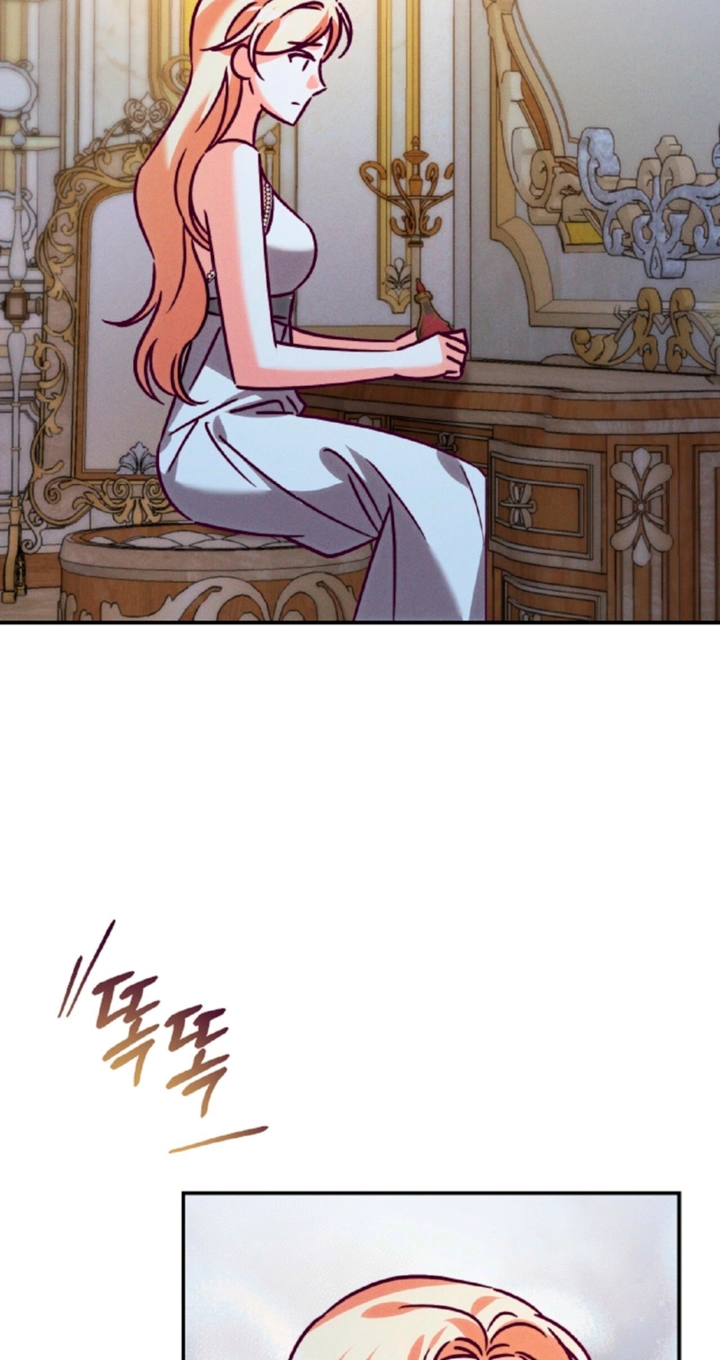 Read Last Blind Date chapter 29 image 2 on Lezhin