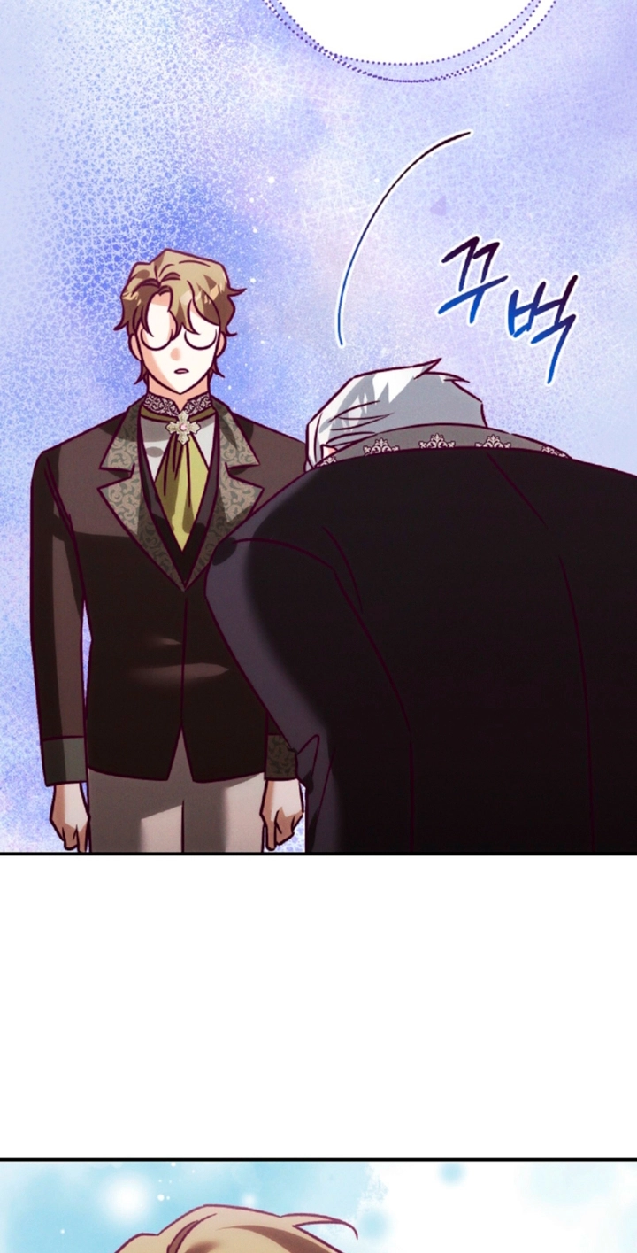 Read Last Blind Date chapter 29 image 31 on Lezhin