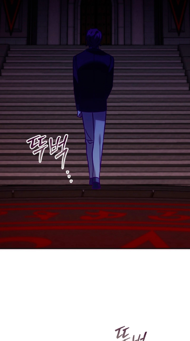 Read Last Blind Date chapter 29 image 43 on Lezhin