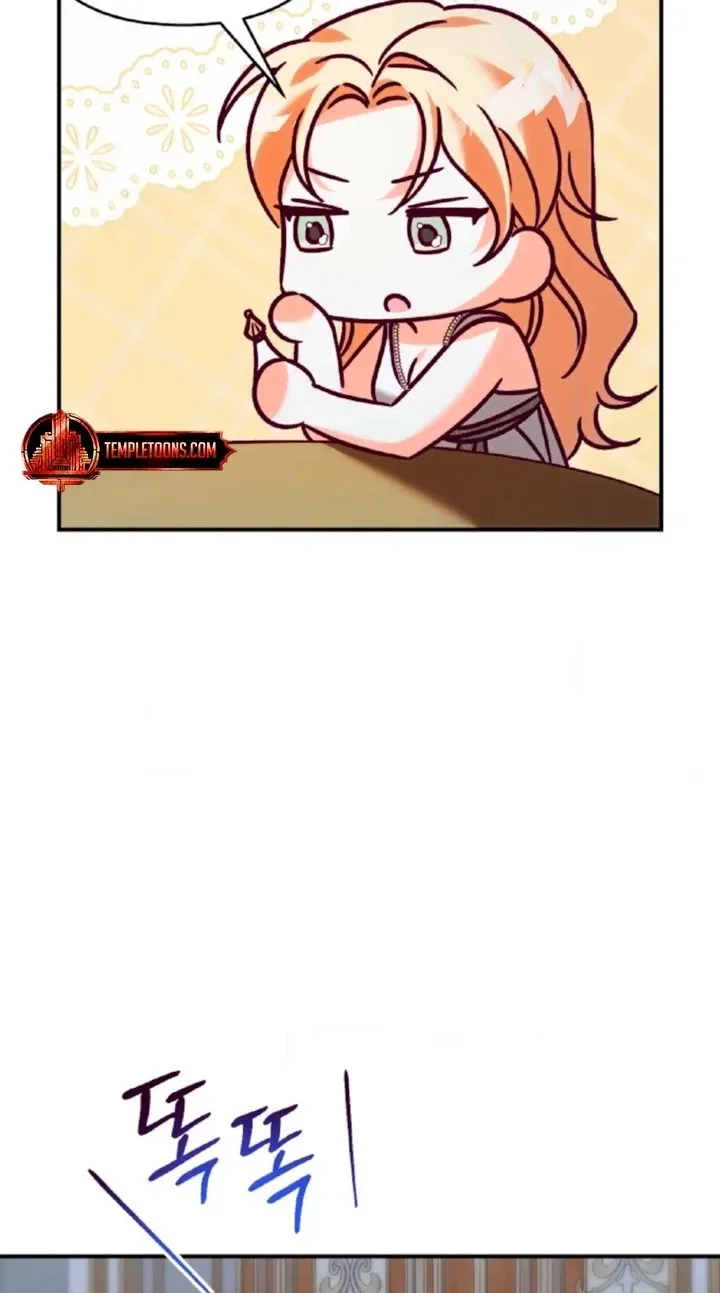 Read Last Blind Date chapter 29 image 49 on Lezhin