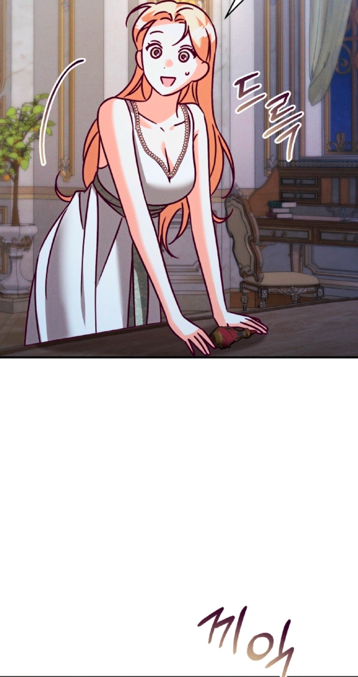 Read Last Blind Date chapter 29 image 5 on Lezhin