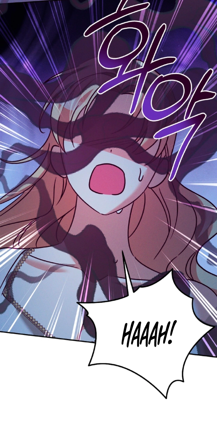 Read Last Blind Date chapter 29 image 56 on Lezhin