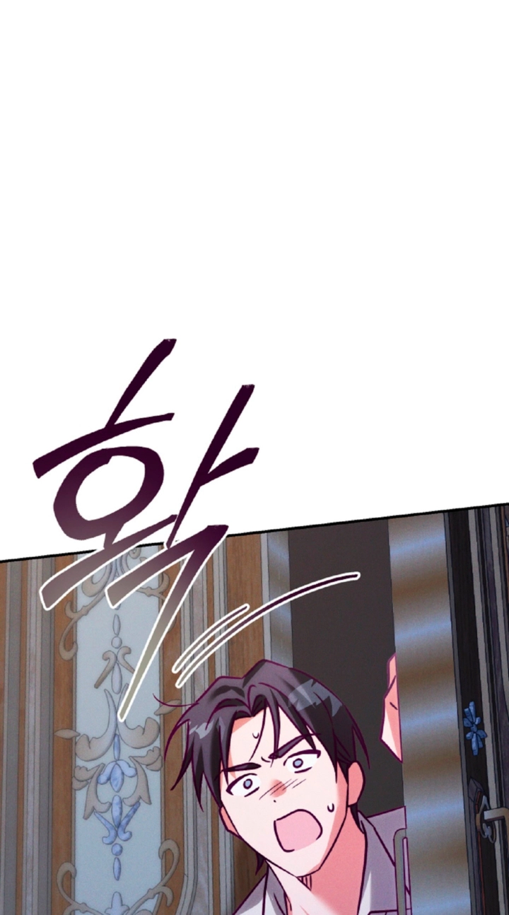 Read Last Blind Date chapter 29 image 63 on Lezhin