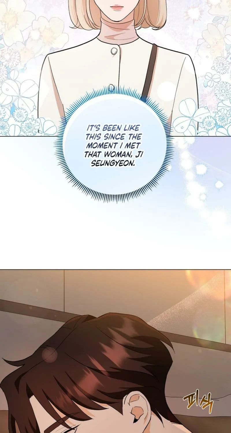 Read Last Blind Date chapter 3 image 28 on Lezhin
