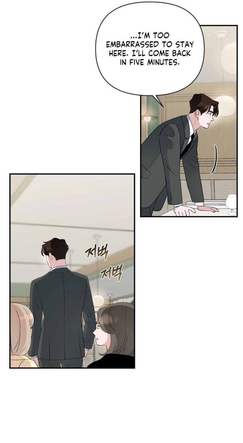 Read Last Blind Date chapter 30 image 22 on Lezhin