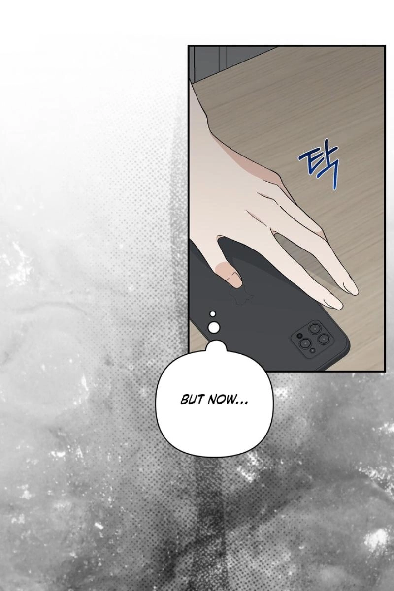 Read Last Blind Date chapter 30 image 44 on Lezhin